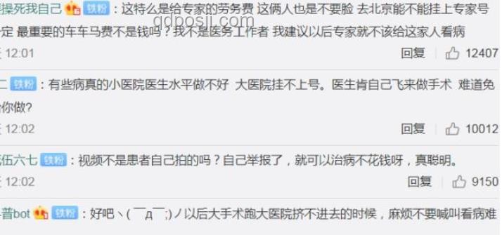 婚检结果保密争议：医生职责与隐私权的权衡